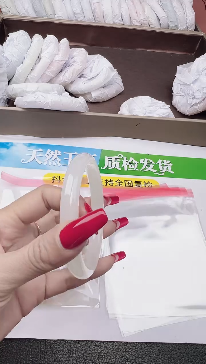 未镶嵌手镯石英质玉圈口59