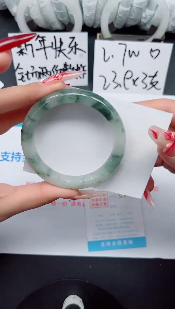 【闪购商品】石英质玉手镯未镶嵌b181