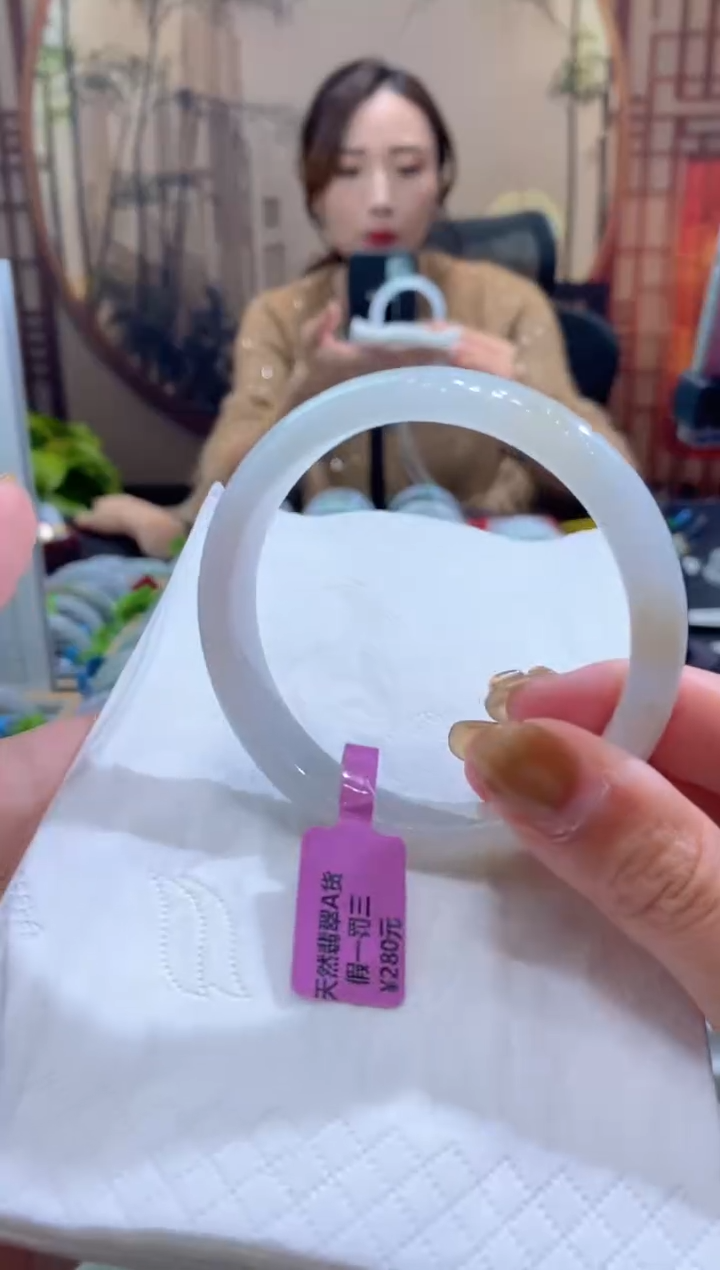 未镶嵌手镯翡翠000079174