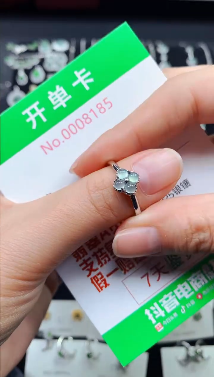 【闪购商品】翡翠戒指银S925镶嵌8185