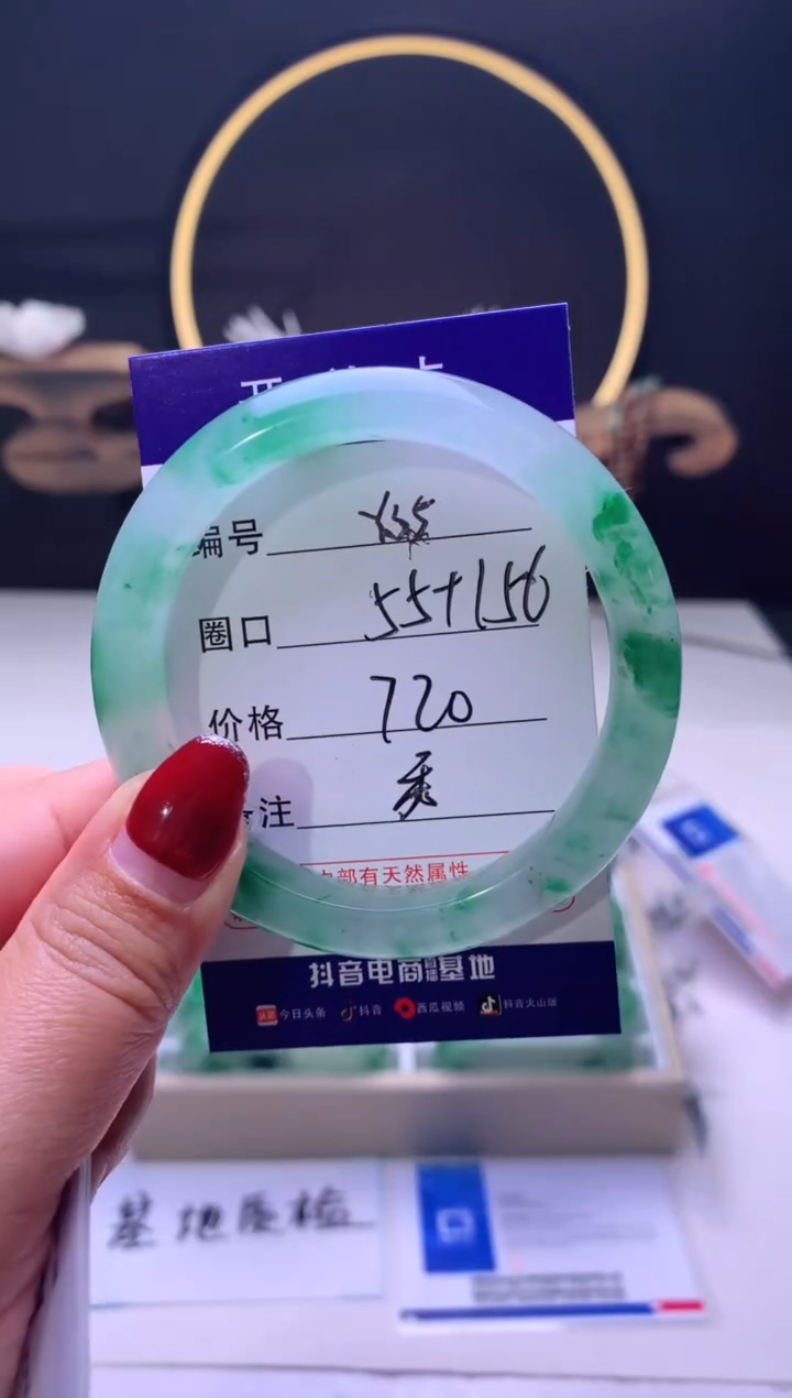 【闪购商品】石英质玉手镯未镶嵌【云如玉】-序号35