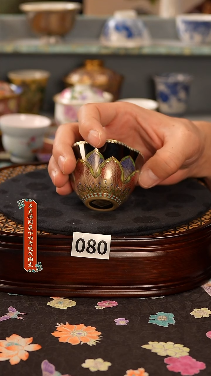 景德镇窑口茶器080