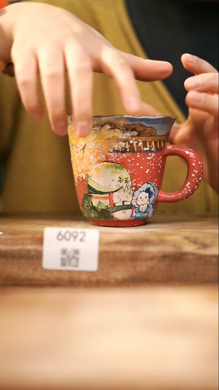 【落单孤品】福利/杯子@@6092