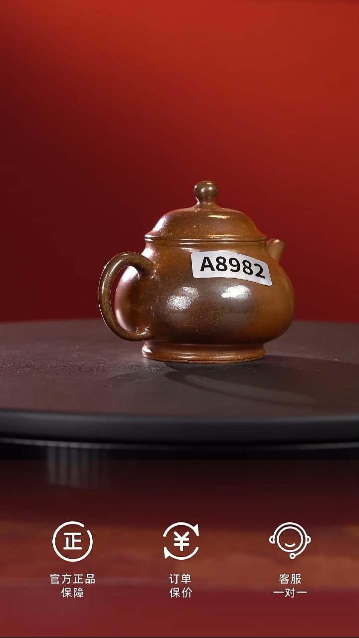 茶具A8982裸烧潘壶@@ST-C10053