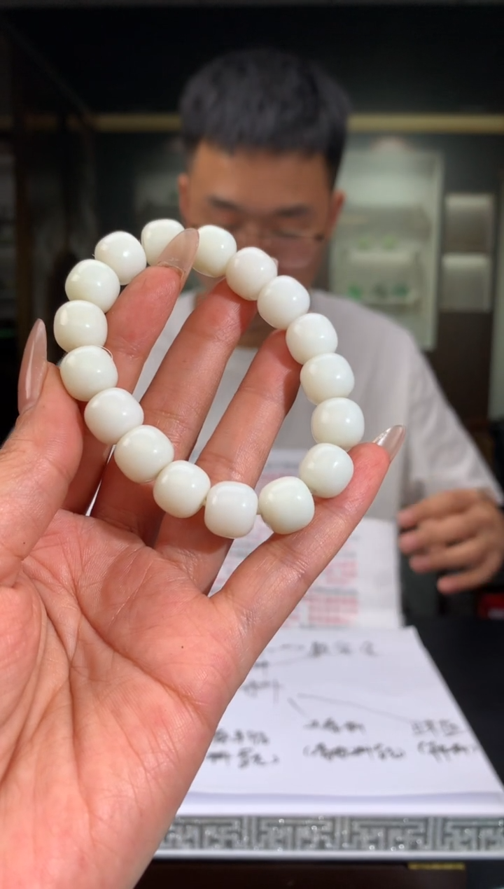 【闪购商品】定制和田玉Boss阳天然和田玉（拍一发一）