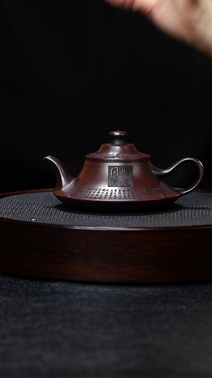 【闪购商品】紫砂茶壶宜兴紫砂 全手工