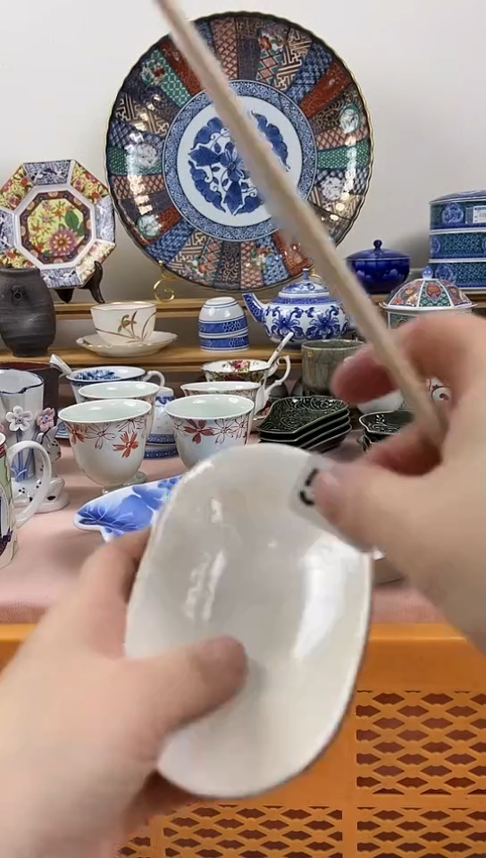 快**族全场满18元包邮569
