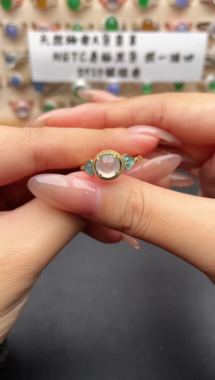 银S925镶嵌戒指翡翠一物一证一礼盒