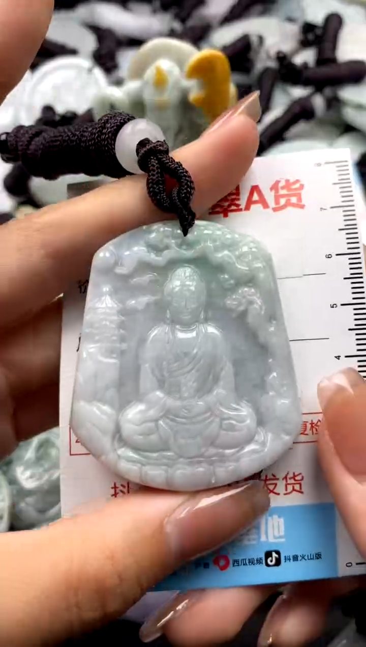 【闪购商品】翡翠未镶嵌吊坠(不含链)1