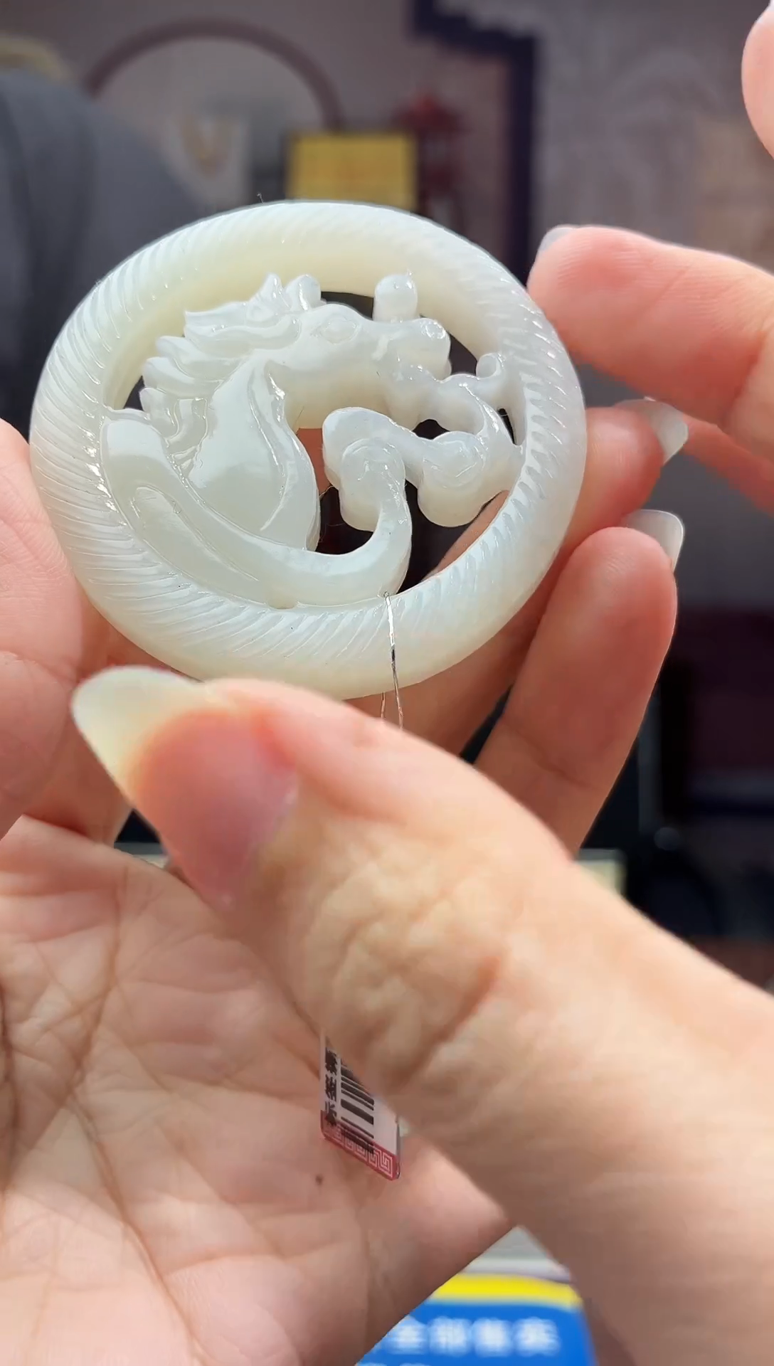 定制和田玉天然和田玉JY001844