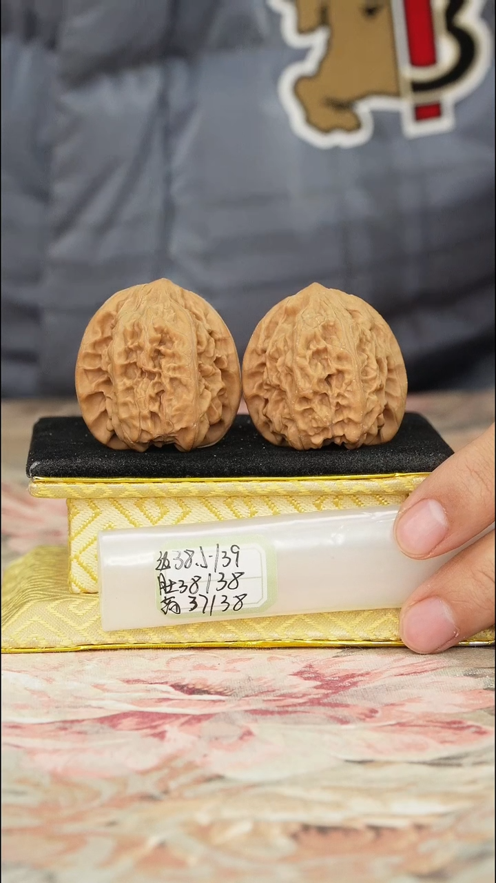【闪购商品】文玩核桃把件马蹄