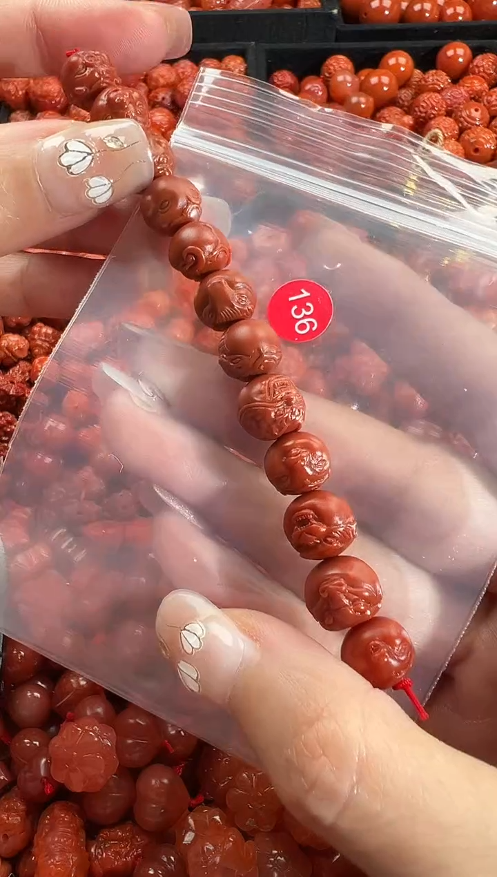 颈饰未镶嵌南红玛瑙小*北1