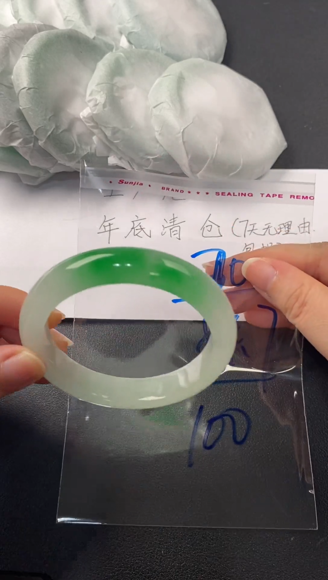 所见所得以实物为主砚台号70