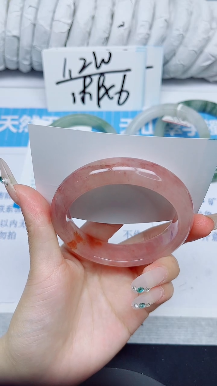 石英质玉手镯未镶嵌197/56