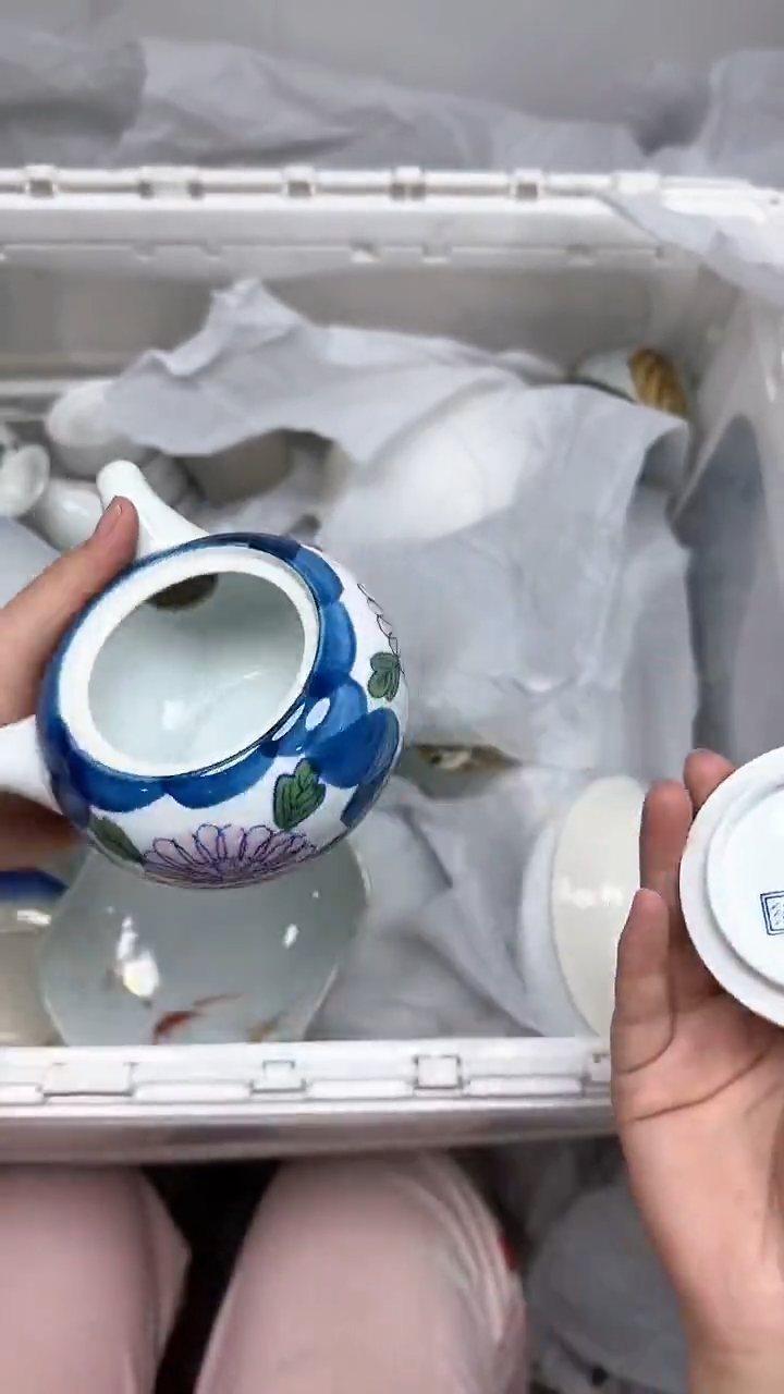 【闪购商品】674回流瓷器默认微瑕，18.8包邮