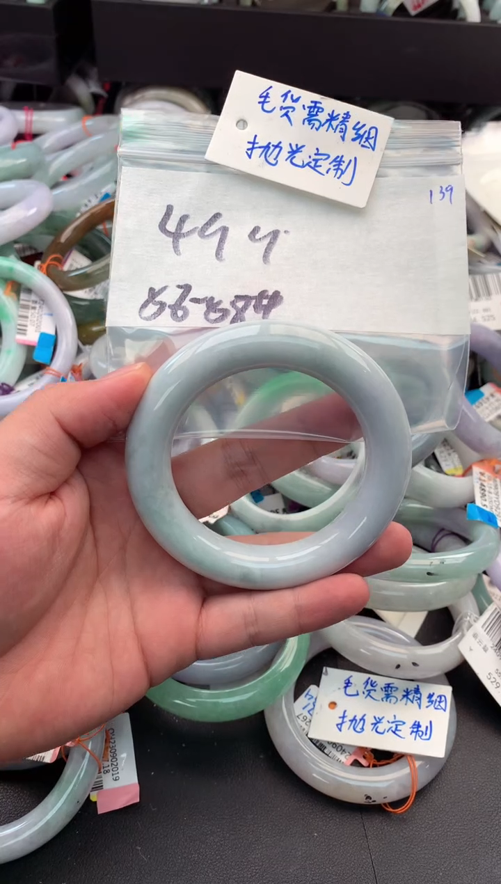 【闪购商品】定制翡翠未镶嵌毛货需精细抛光+多人