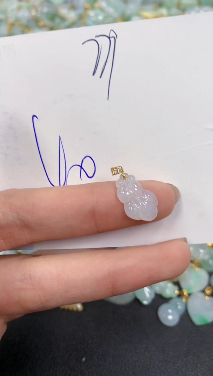 【闪购商品】翡翠颈饰18K金镶嵌 天然翡翠A货