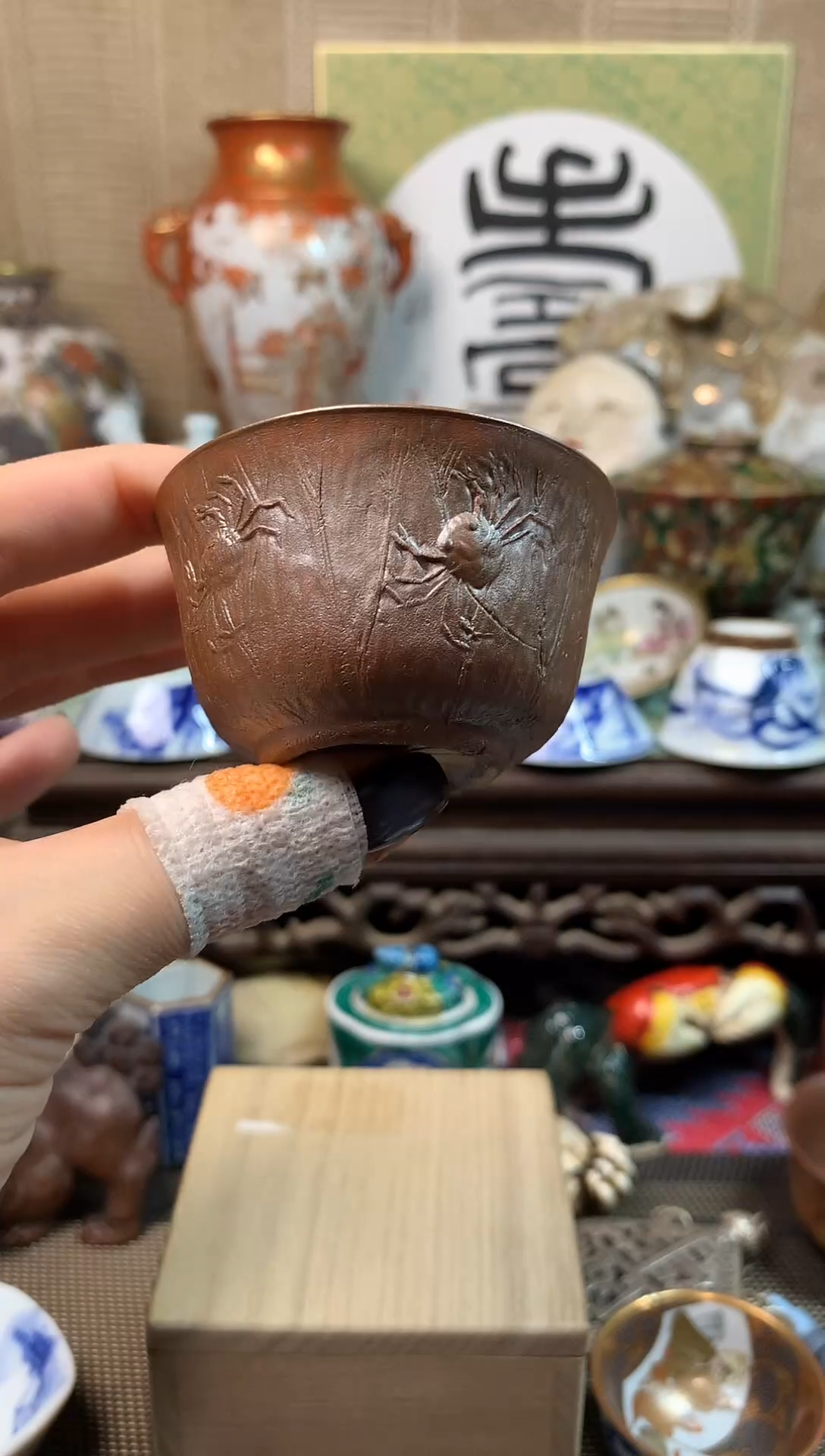 【闪购商品】一百零四。。。。