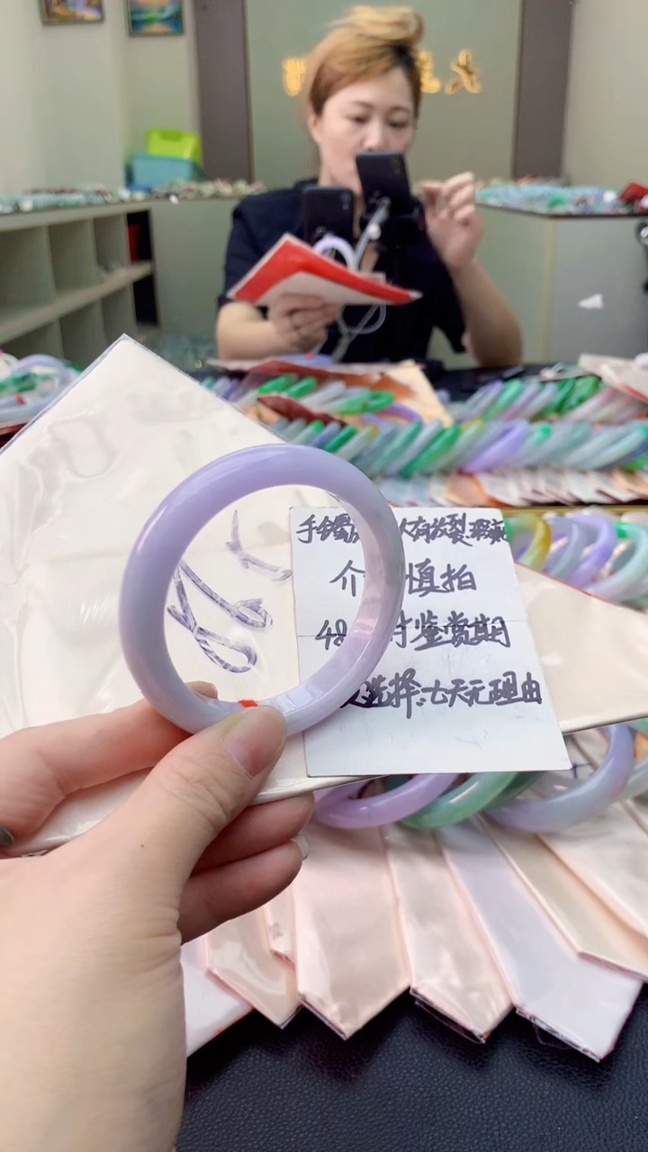 翡翠手镯未镶嵌0297827902