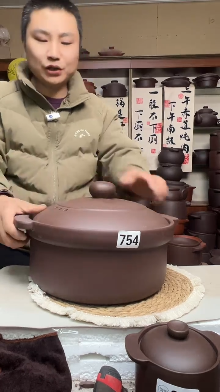 宜兴紫砂微瑕7升锅754