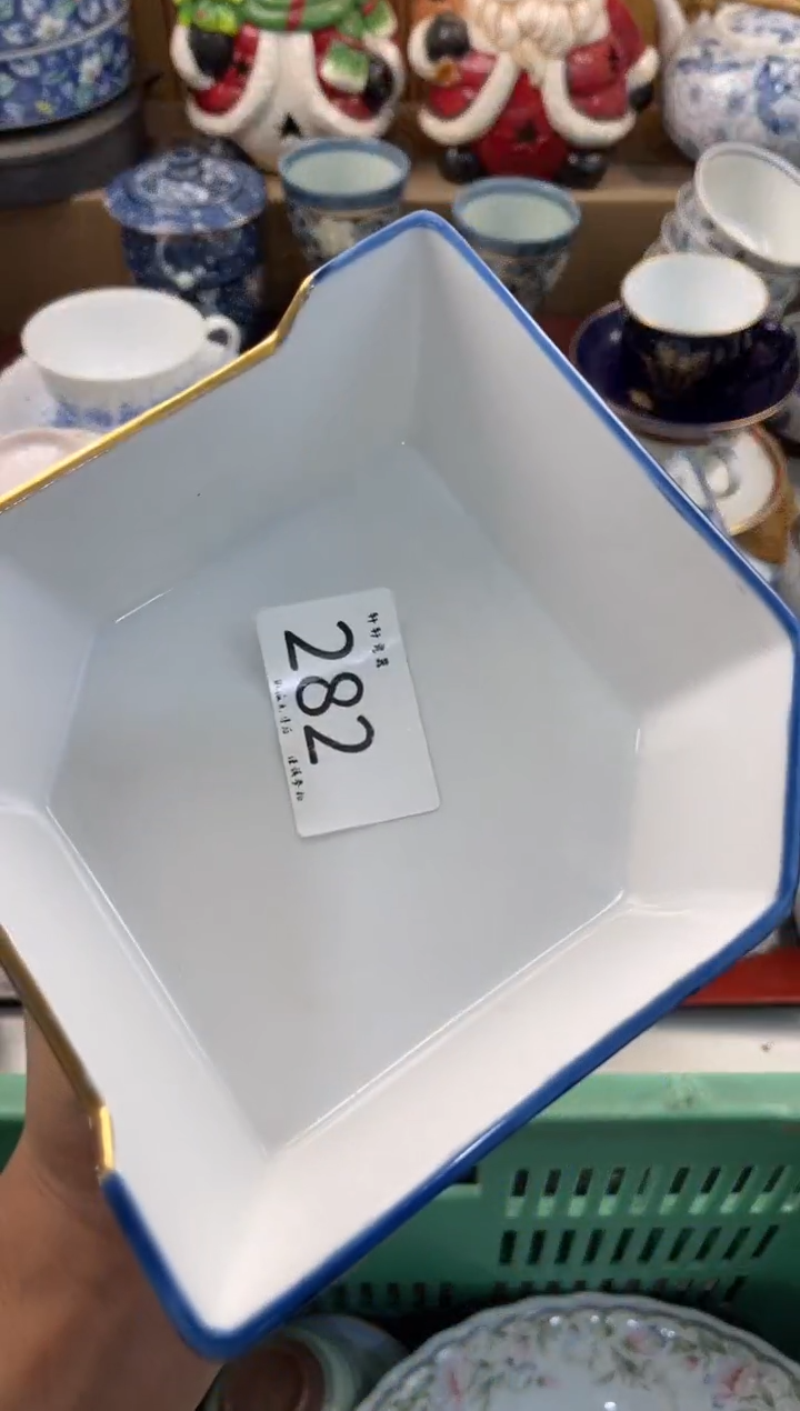 扬**航店铺名称 轩轩瓷器 闪购类型 定向 扬帆起航