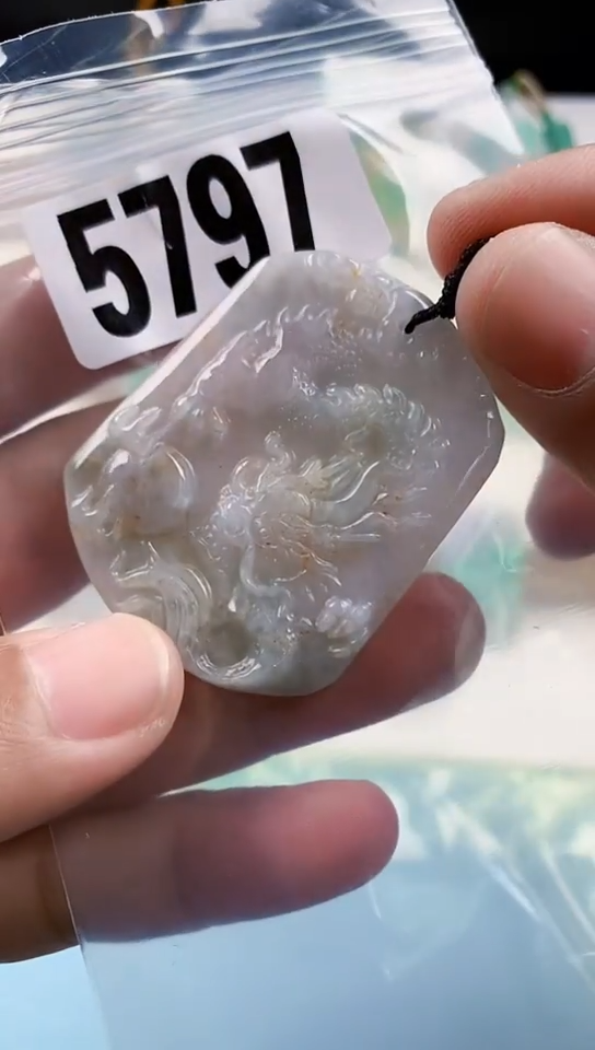 【闪购商品】翡翠颈饰未镶嵌天然翡翠吊坠挂件