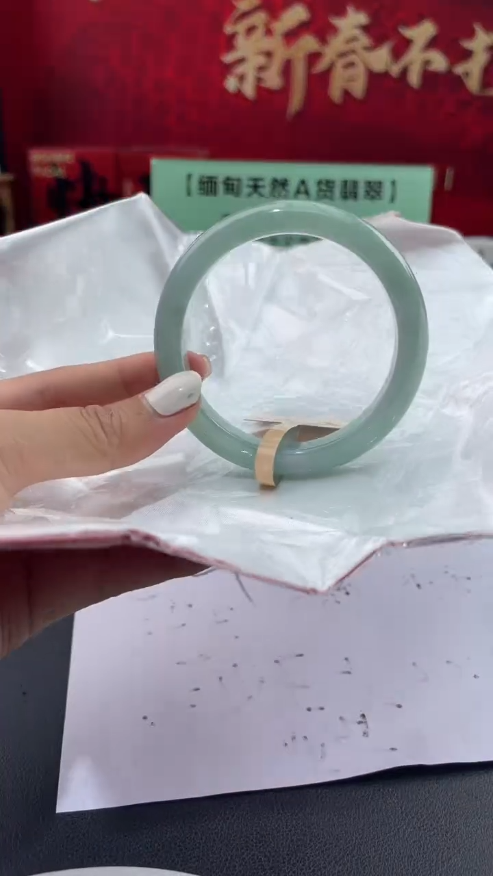 【闪购商品】翡翠手镯未镶嵌4翡翠手镯