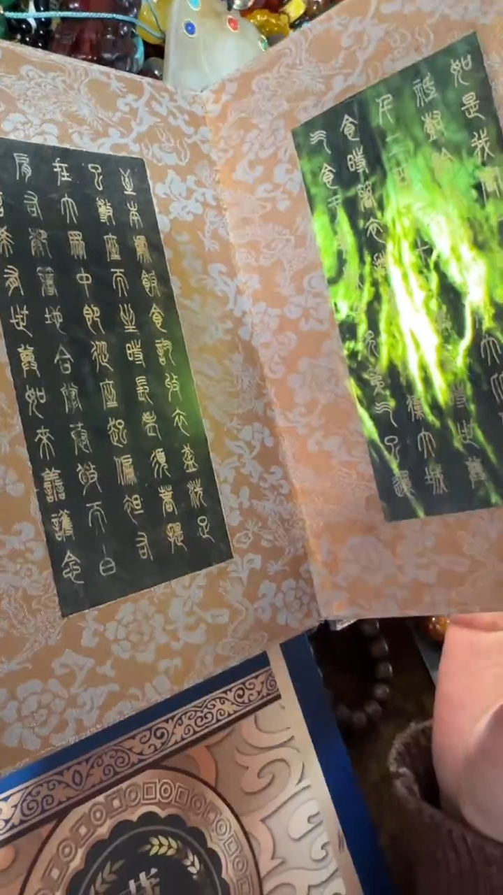 【闪购商品】黑经撤店清仓好物分享