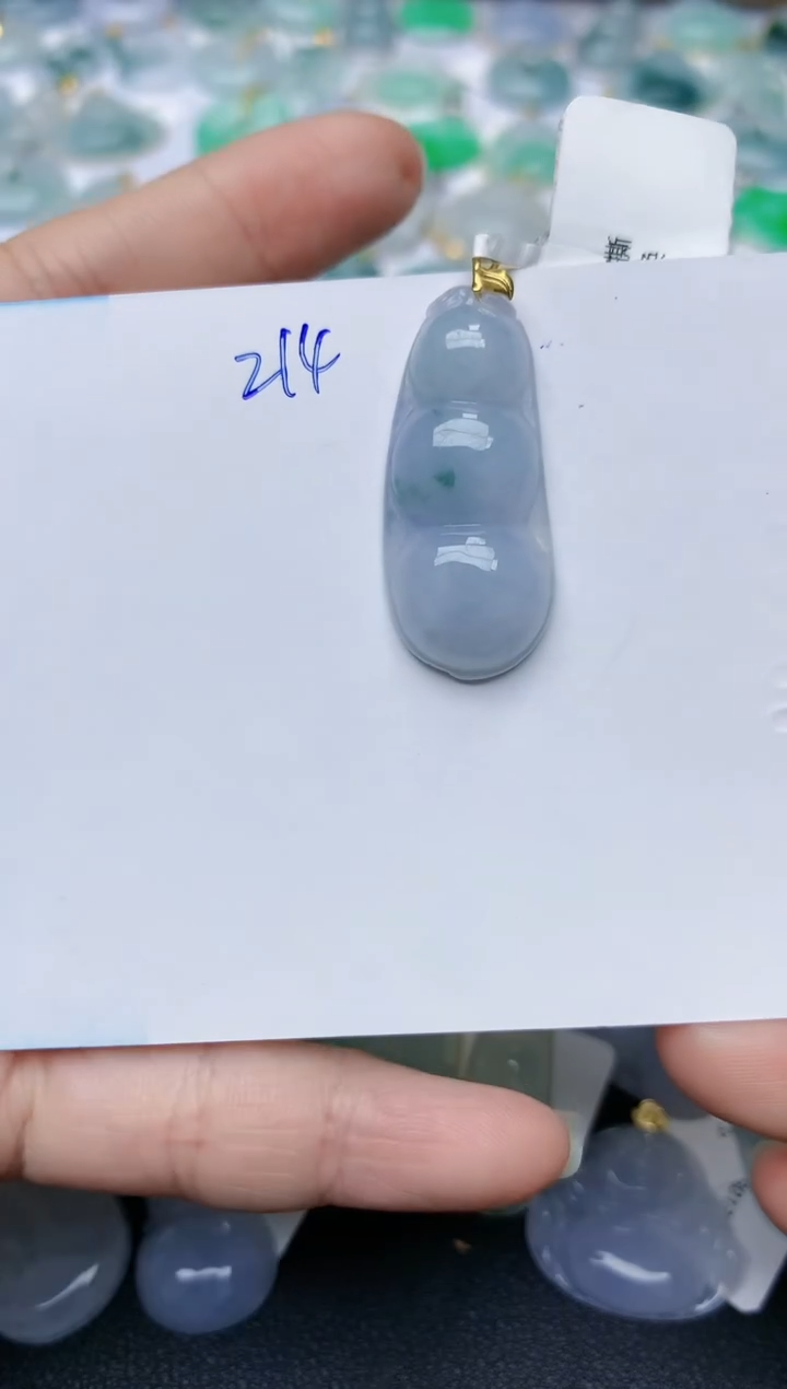 【闪购商品】翡翠颈饰18K金镶嵌天然翡翠A货    214