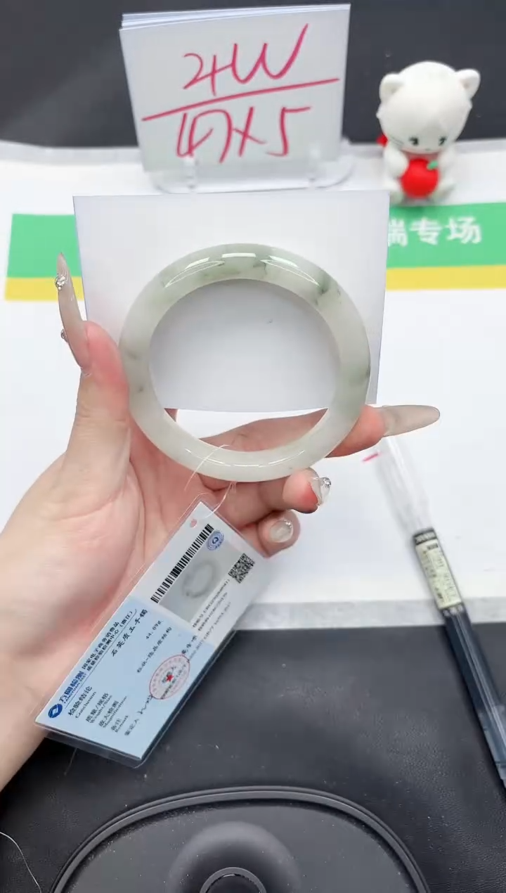 【闪购商品】石英质玉手镯未镶嵌266-58