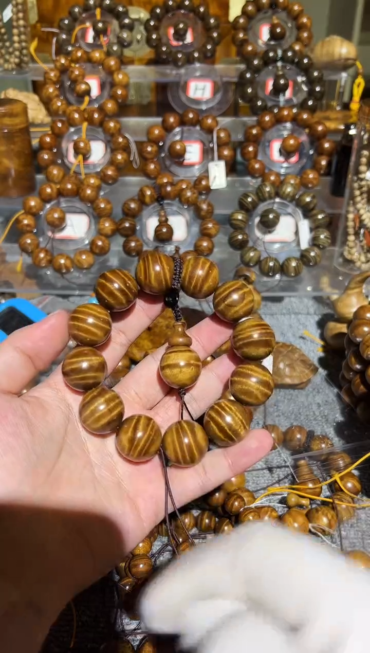 【闪购商品】楠木（金丝楠）手串/手链小叶桢楠水波纹2.0手串