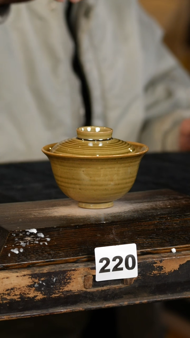 【闪购商品】瓷片标题标题标题标题
