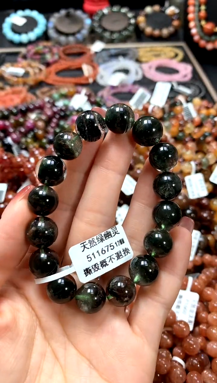 【闪购商品】水晶手串未镶嵌12******