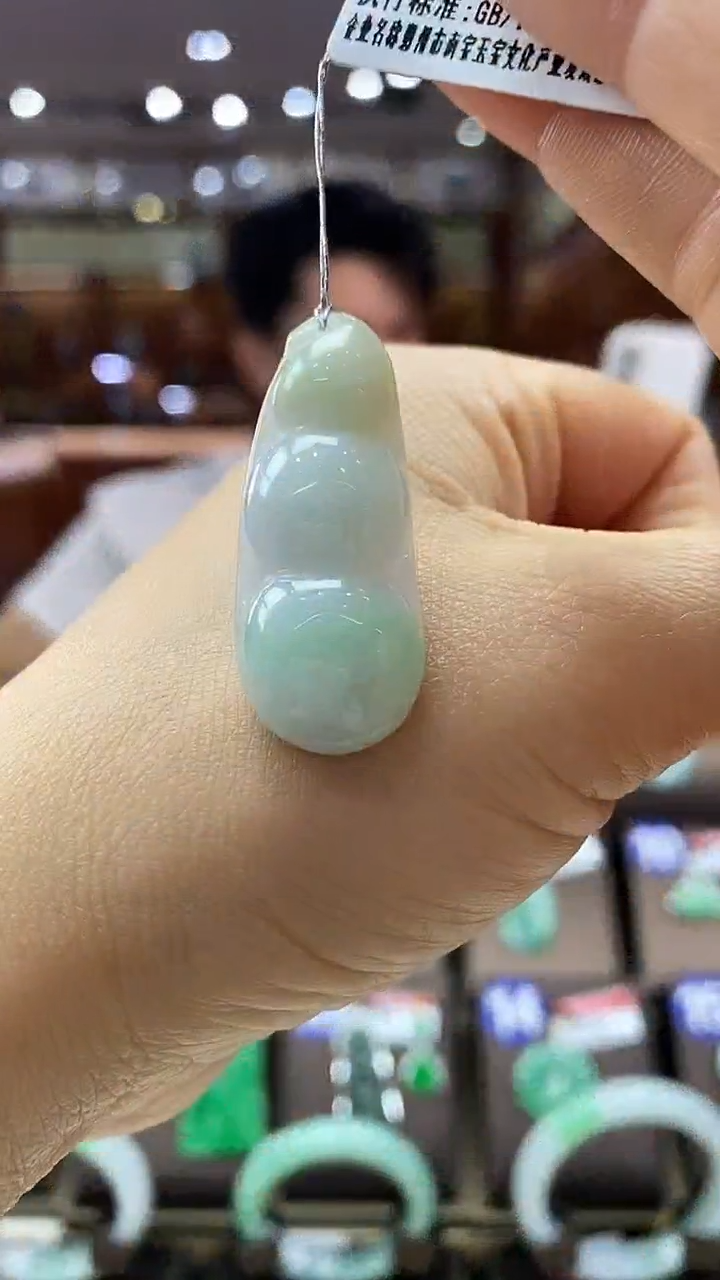 颈饰未镶嵌翡翠福豆