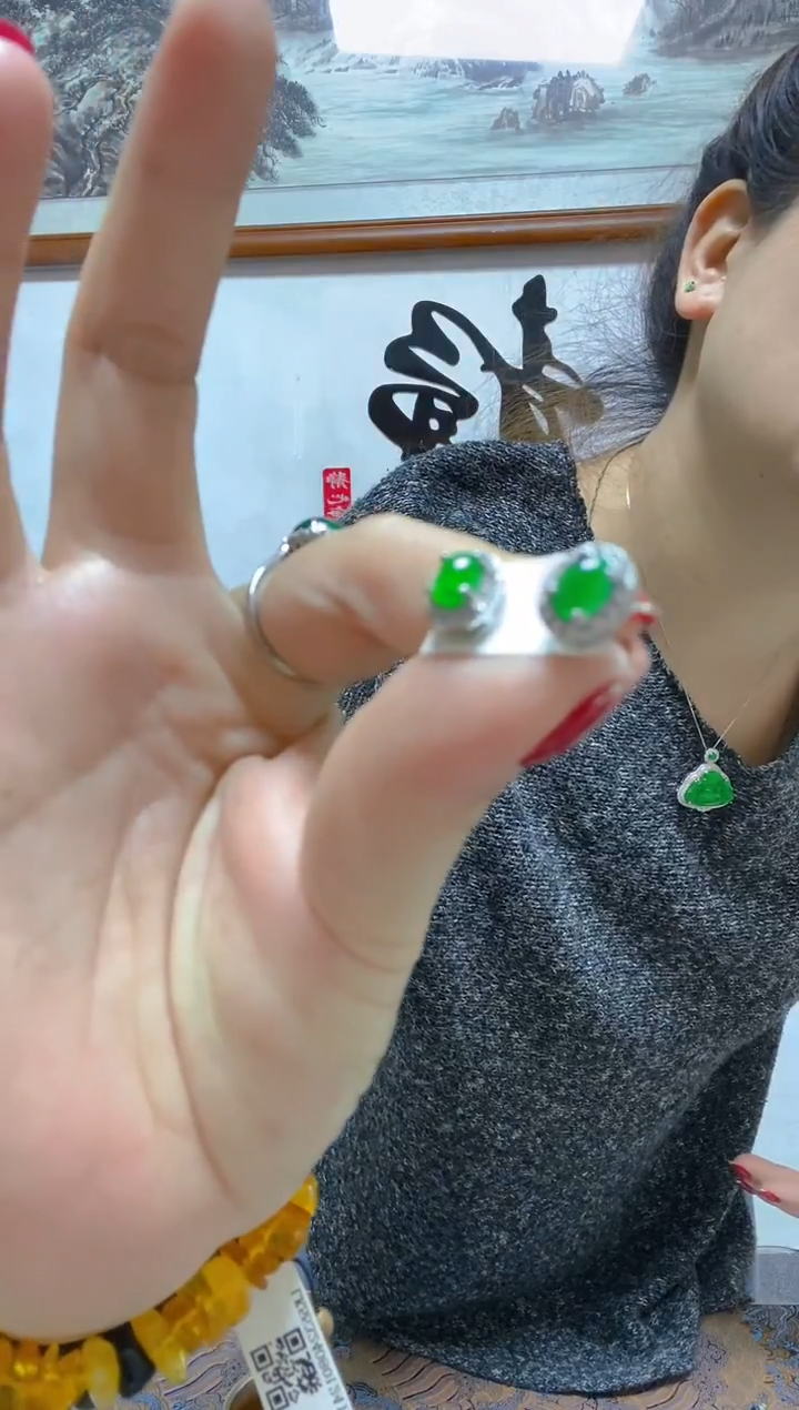 未镶嵌翡翠耳饰假一罚四