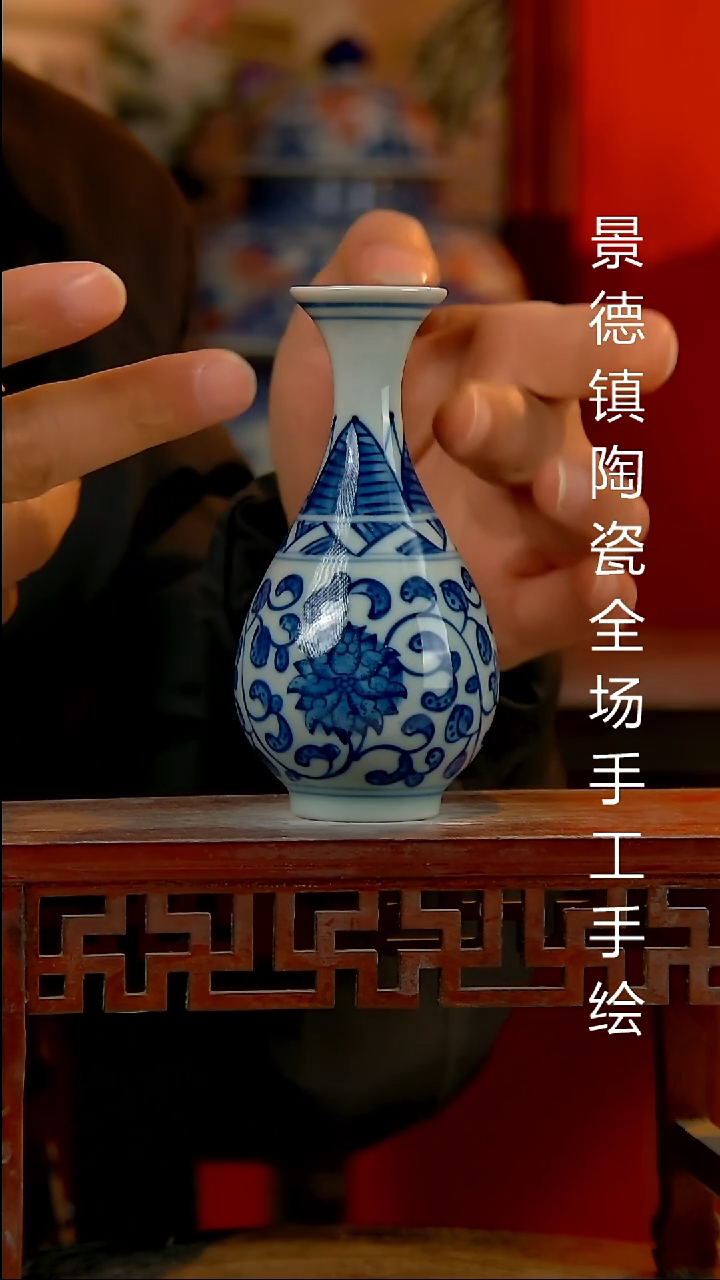 摆件陶瓷景德镇陶瓷 全场手工手绘