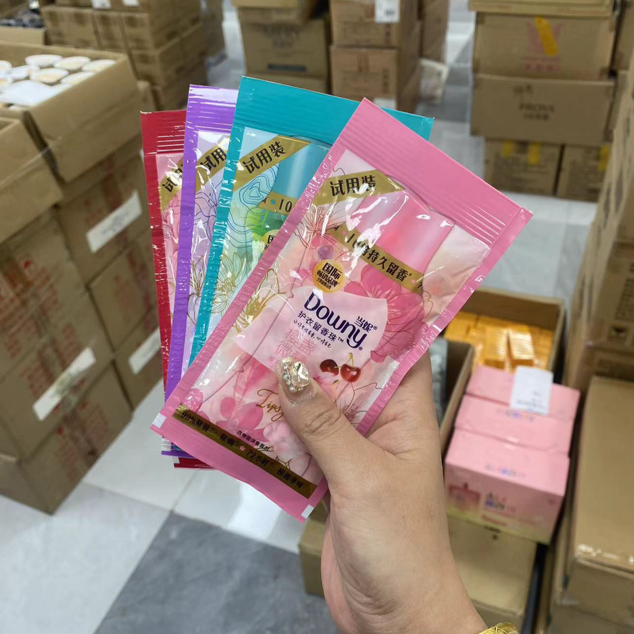 当妮互衣留香珠（混搭发）