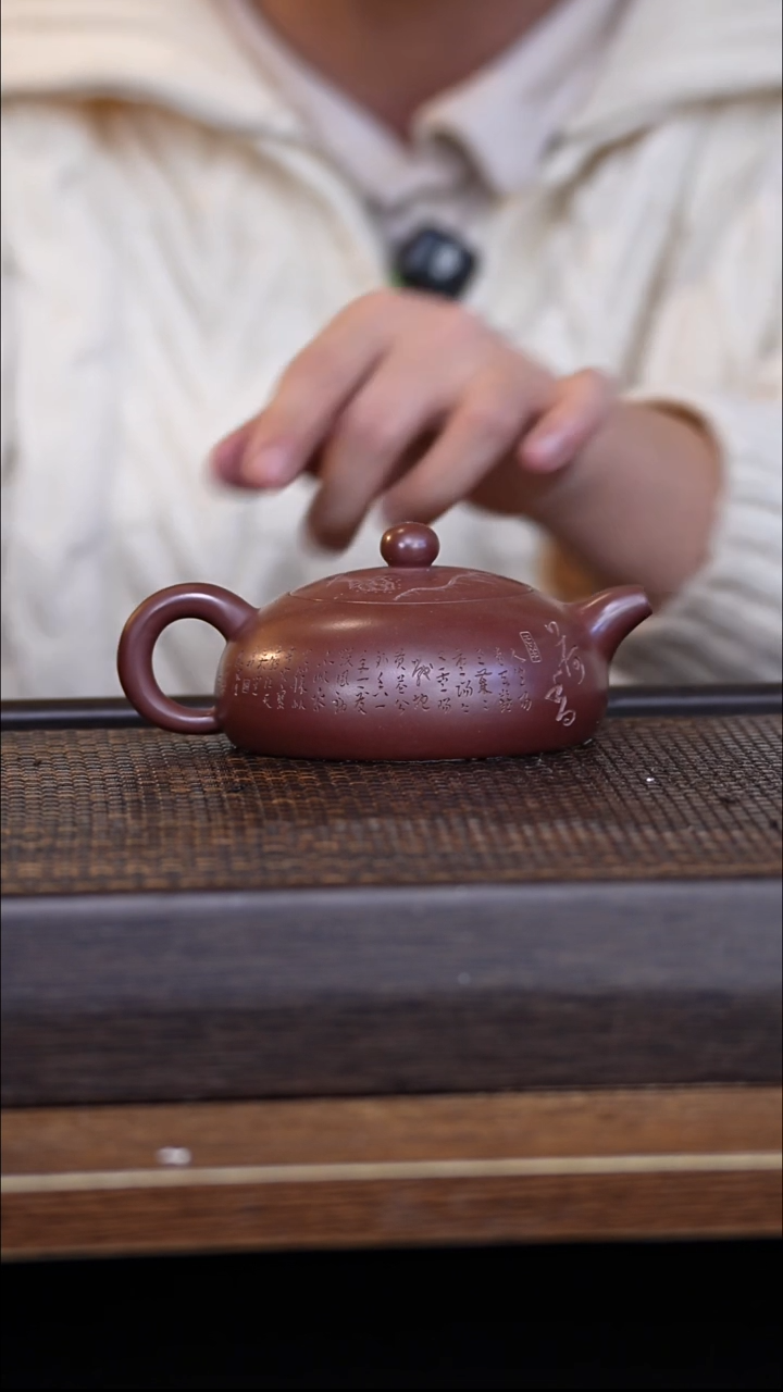 茶壶紫砂宜兴手工原矿紫砂壶001