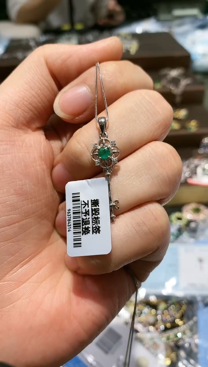 【闪购商品】祖母绿颈饰银S925镶嵌吊坠
