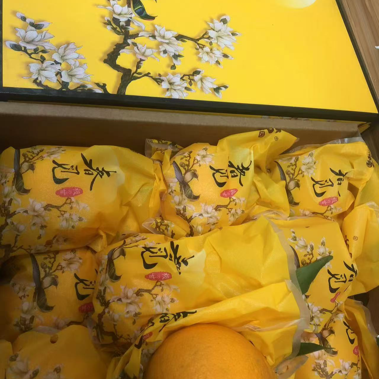 春见极甘。礼盒4600一盒