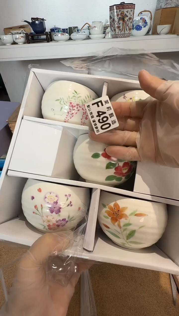 瓷片r***?茉莉甄选一号商品490