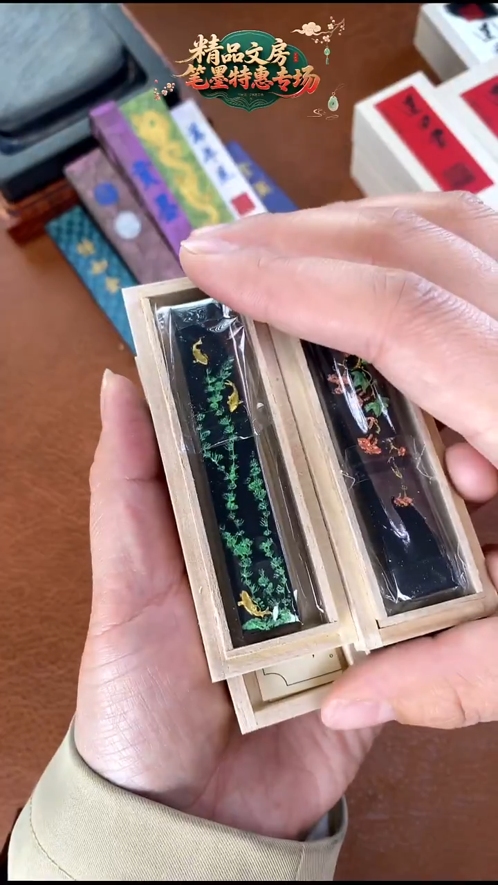 遗风堂引金入堂鱼胶灯盏送灵霄鱼胶灯盏1锭