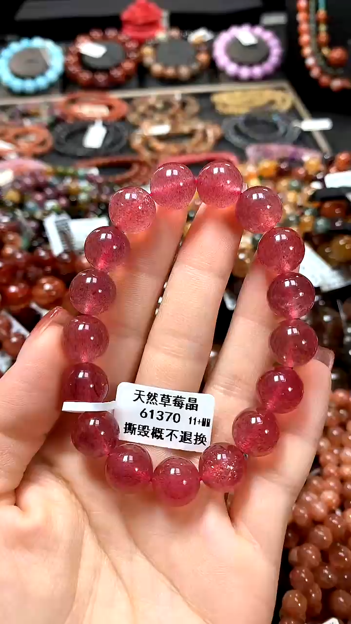 【闪购商品】水晶手串未镶嵌11+*****