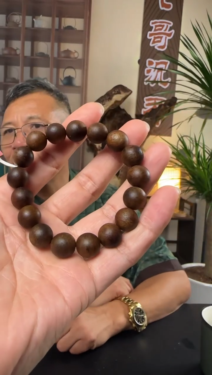 沉香沉香碎屑海南沉香乌身原叶单圈1.2+沉香碎屑