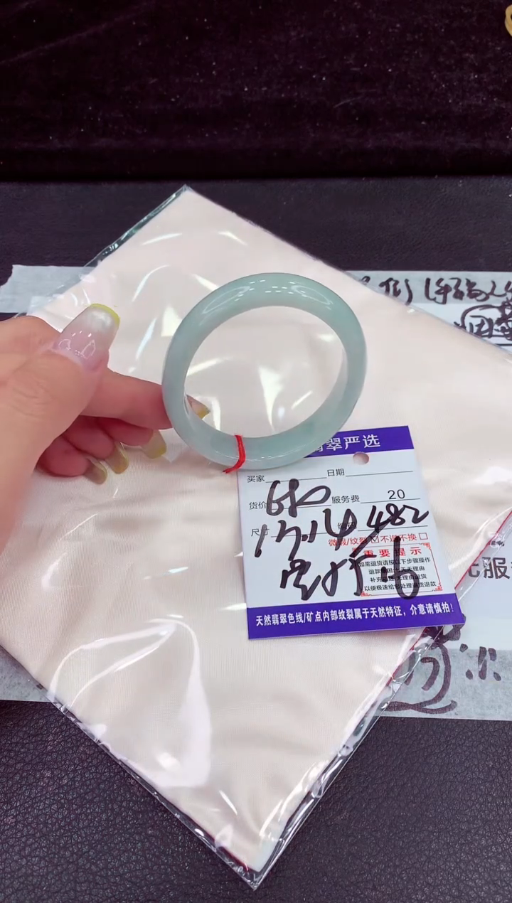 未镶嵌手镯翡翠111111111