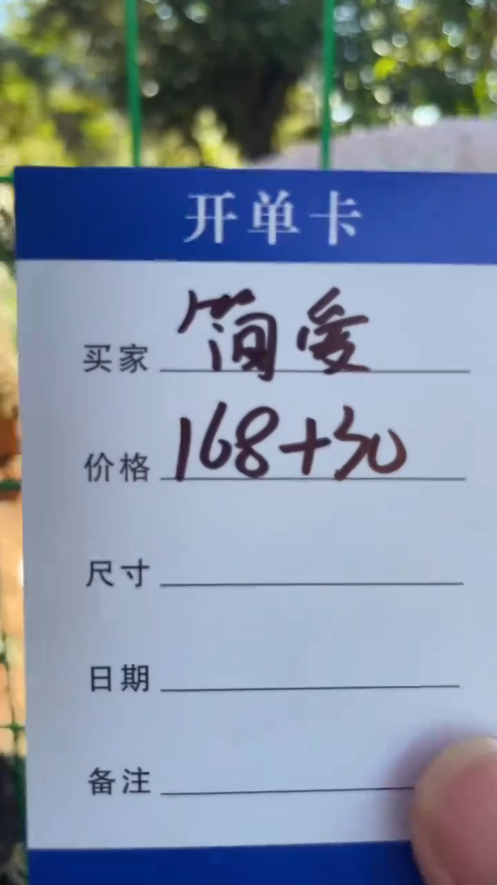 非金属无简*手镯下单链接秒拍秒付