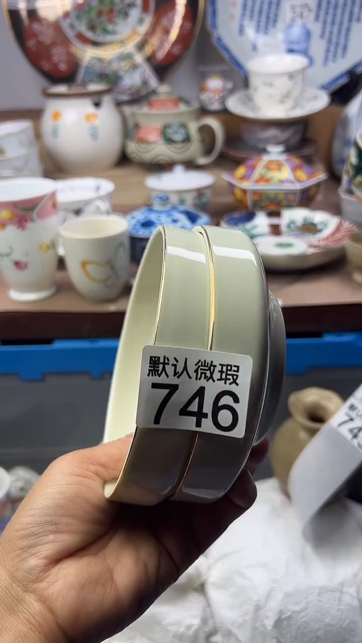 陶瓷5*5顺鑫工艺品店闪购