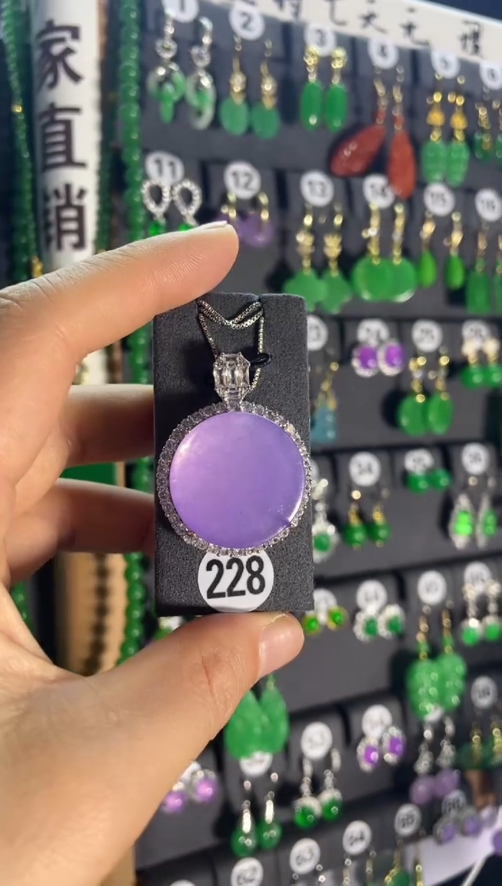 【闪购商品】翡翠颈饰银S925镶嵌228....