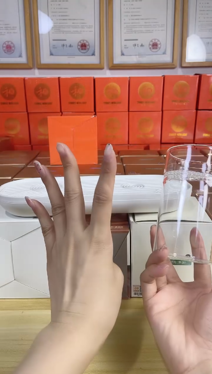 禾器        灵羽杯迷翠1个