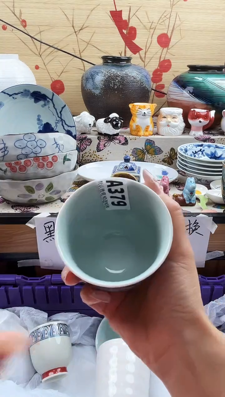 朱**士==============a379